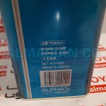 روغن موتور آلفا 0w20 | کدفنی: 709444 | مناسب برای خودروهای هیبرید و GT86 | خرید و قیمت | فروشگاه لوازم یدکی تویوتا الماسیان-6