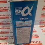 روغن موتور آلفا 0w20 | کدفنی: 709444 | مناسب برای خودروهای هیبرید و GT86 | خرید و قیمت | فروشگاه لوازم یدکی تویوتا الماسیان-7