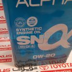 روغن موتور آلفا 0w20 | کدفنی: 709444 | مناسب برای خودروهای هیبرید و GT86 | خرید و قیمت | فروشگاه لوازم یدکی تویوتا الماسیان-8