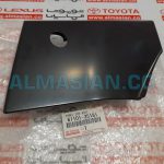 آهن بالای گلگیر جلو راست FJ | اصلی تویوتا اف جی کروزر | کدفنی: 6110135181 | مدل: 2007 - 2020 | خرید و قیمت | فروشگاه لوازم یدکی تویوتا و لکسوس الماسیان-4