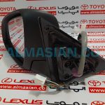آینه بغل چپ آریون | اصلی تویوتا Arion | کدفنی: 8790906580 | مدل: 2015-2017 | خرید و قیمت | فروشگاه لوازم یدکی تویوتا و لکسوس الماسیان-6