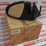 آینه بغل چپ کمری GLX | اصلی تویوتا Camry | کدفنی: 8790906440 | مدل: 2012-2014 | خرید و قیمت | فروشگاه لوازم یدکی تویوتا و لکسوس الماسیان-3