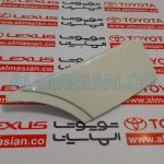 ابرویی زیر چراغ جلو راست FJ | اصلی تویوتا اف جی کروزر | کدفنی: 5251235100A0 | مدل: 2007 - 2020 | خرید و قیمت | فروشگاه لوازم یدکی تویوتا و لکسوس الماسیان-2