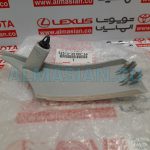 ابرویی زیر چراغ جلو چپ FJ | اصلی تویوتا اف جی کروزر | کدفنی: 5251335100A0 | مدل: 2007-2020 | خرید و قیمت | فروشگاه لوازم یدکی تویوتا الماسیان-3