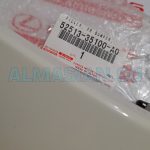 ابرویی زیر چراغ جلو چپ FJ | اصلی تویوتا اف جی کروزر | کدفنی: 5251335100A0 | مدل: 2007-2020 | خرید و قیمت | فروشگاه لوازم یدکی تویوتا الماسیان-4