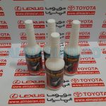 انژکتور شور تویوتا | اصلی تویوتا | کدفنی: 0881380019 | مناسب برای خودروهای تویوتا | خرید و قیمت | فروشگاه لوازم یدکی تویوتا الماسیان-2