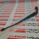 بازو برف پاک کن جلو چپ پرادو 120 | اصلی تویوتا Prado | کدفنی: 8522160240 | مدل: 2004 - 2009 | خرید و قیمت | فروشگاه لوازم یدکی تویوتا و لکسوس الماسیان-6