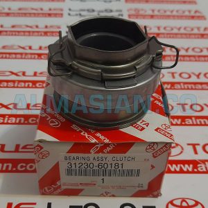 بلبرینگ کلاچ لندکروز اتاق 100 | اصلی تویوتا Land cruiser | کدفنی: 3123060181 | مدل: 1998-2007 | خرید و قیمت | فروشگاه لوازم یدکی تویوتا و لکسوس الماسیان-2