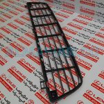 توری داخل سپر جلو هایلوکس ویگو | اصلی تویوتا Hilux | کدفنی: 531120K050 | مدل: 2013-2015 | خرید و قیمت | فروشگاه لوازم یدکی تویوتا الماسیان-4