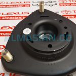 توپی سر کمک جلو راوفور | اصلی تویوتا Rav4 | خرید و قیمت | کدفنی: 4860942040 | مدل: 2012-2017 | فروشگاه لوازم یدکی تویوتا و لکسوس الماسیان-4