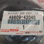 توپی سر کمک جلو راوفور | اصلی تویوتا Rav4 | خرید و قیمت | کدفنی: 4860942040 | مدل: 2012-2017 | فروشگاه لوازم یدکی تویوتا و لکسوس الماسیان-9