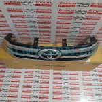 جلو پنجره هایلوکس روو | اصلی تویوتا Hilux | کدفنی: 531000K510 | مدل: 2015-2020 | خرید و قیمت | فروشگاه لوازم یدکی تویوتا الماسیان-6
