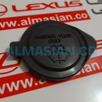 درب آب شیشه شوی FJ | اصلی تویوتا اف جی کروزر | کدفنی: 8538660050 | مدل: 2007-2020 | فروشگاه لوازم یدکی تویوتا و لکسوس الماسیان-2