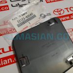 درپوش سپر جلو راست پرادو 120 | اصلی تویوتا Prado | کدفنی: 5212360040 | مدل: 2003 - 2008 | خرید و قیمت | فروشگاه لوازم یدکی تویوتا و لکسوس الماسیان-4