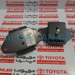 دسته موتور لندکروز اتاق 100 | اصلی تویوتا land cruiser | کدفنی: 1236166040 | مدل: 1998-2007 | خرید و قیمت | فروشگاه لوازم یدکی تویوتا و لکسوس الماسیان-7