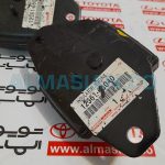 دسته موتور لندکروز اتاق 100 | اصلی تویوتا land cruiser | کدفنی: 1236166040 | مدل: 1998-2007 | خرید و قیمت | فروشگاه لوازم یدکی تویوتا و لکسوس الماسیان-4