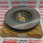 دیسک چرخ جلو NX | اصلی لکسوس ان ایکس | کدفنی: 4351248110 | مدل: 2014-2020 | خرید و قیمت | فروشگاه لوازم یدکی تویوتا و لکسوس الماسیان-3