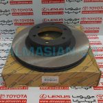 دیسک چرخ جلو پرادو 120 | اصلی تویوتا Prado | کدفنی: 4351260151 | مدل: 2003 - 2009 | خرید و قیمت | فروشگاه لوازم یدکی تویوتا و لکسوس الماسیان-2