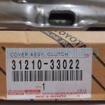 دیسک کلاچ کمری | اصلی تویوتا Camry | کدفنی: 3121033022 | مدل: 2000-2006 | خرید و قیمت | فروشگاه لوازم یدکی تویوتا الماسیان-8