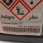 روغن ترمز تویوتا و لکسوس | اصلی تویوتا | کدفنی: 0882380250 | مناسب برای خودروهای تویوتا و لکسوس | خرید و قیمت | فروشگاه لوازم یدکی تویوتا الماسیان-6