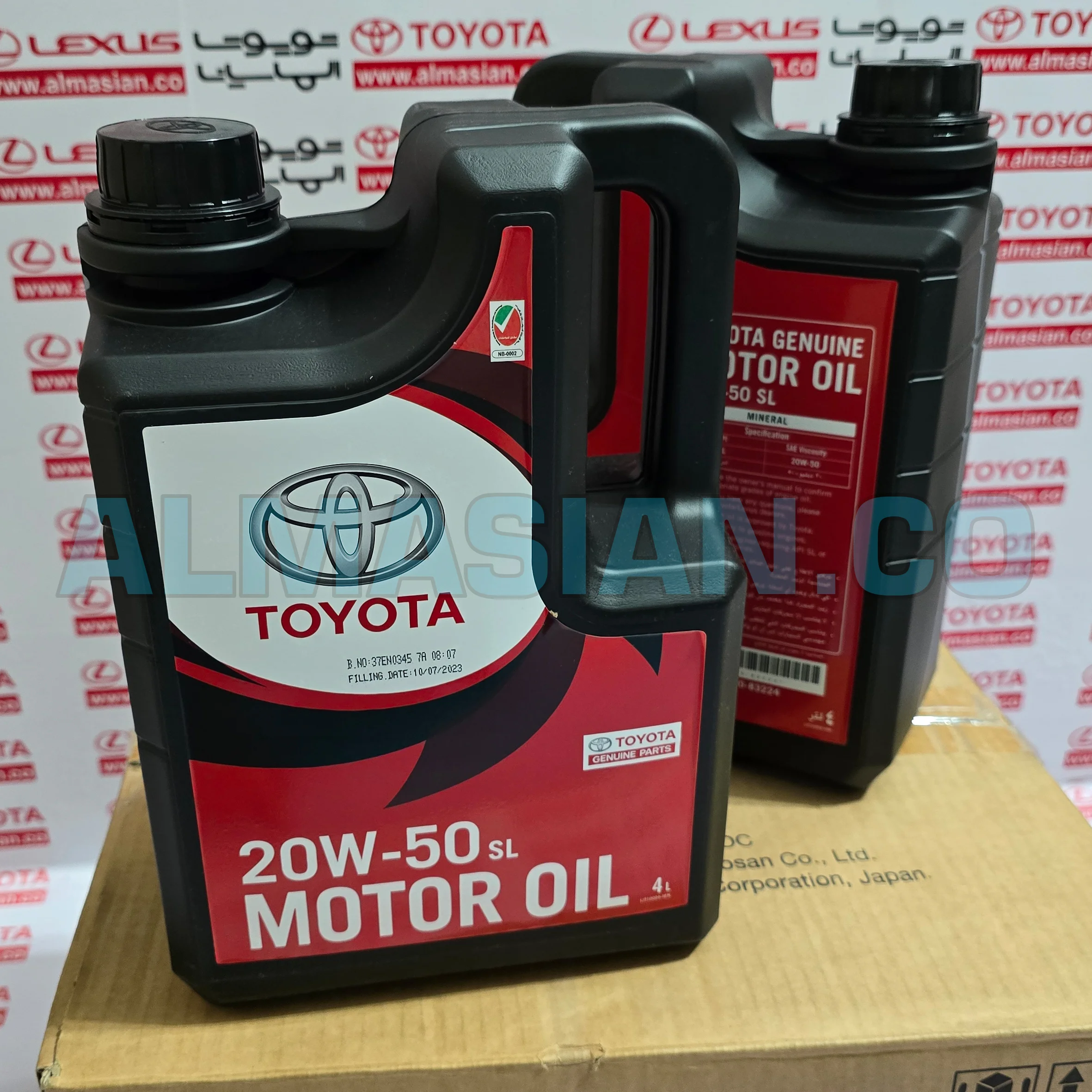 روغن موتور 20W-50 چهار لیتری | اصلی | کدفنی: 0888083224 | مناسب برای خودروهای هایلوکس ویگو . کمری . کرولا . یاریس | خرید و قیمت | MOTOR OIL TOYOTA | الماسیان-2