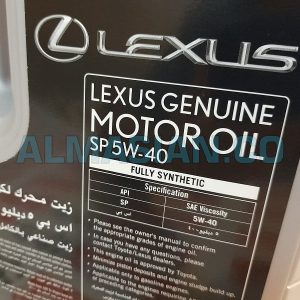روغن موتور 5W-40 اصلی لکسوس | کدفنی: 0888084136 | مناسب برای خودروهای لکسوس | خرید و قیمت | فروشگاه لوازم یدکی تویوتا و لکسوس الماسیان-2
