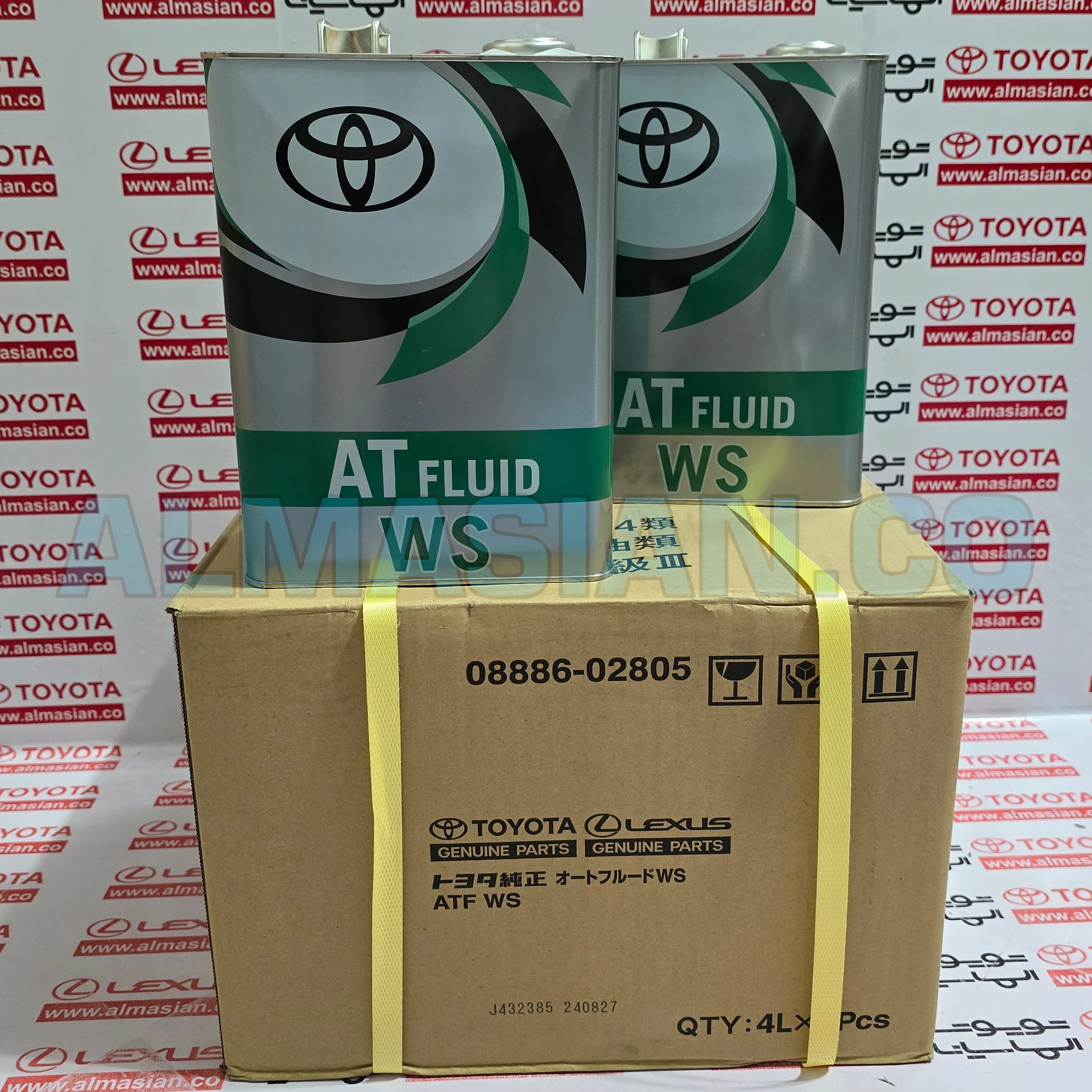 روغن گیربکس WS AT FLUID تويوتا اصلی | کد فنی: 0888602805 | خرید و قیمت | مناسب برای خودروهای تویوتا و لکسوس بنزینی اتومات | ساخت ژاپن | فروشگاه الماسیان-2