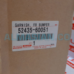 روکش استیل گارد سپر جلو پرادو 120 کد فنی 5243560051 (4)