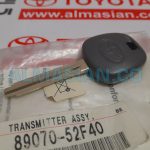 ریموت کلید ساده یاریس | اصلی تویوتا Yaris | کدفنی: 8907052F40 | مدل: 2013 - 2017 | خرید و قیمت | فروشگاه لوازم یدکی تویوتا و لکسوس الماسیان-2