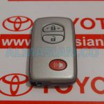 ریموت کنترل لندکروز | اصلی تویوتا land cruiser | کدفنی: 8990460792 | مدل: 2007-2013 | خرید و قیمت | فروشگاه لوازم یدکی تویوتا و لکسوس الماسیان-2