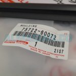 زه آبگیر درب عقب چپ پرادو 150 کد فنی 7572260072 (1)
