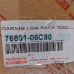 زه استیل صندوق عقب کمری | اصلی تویوتا Camry | کدفنی: 7680106C80 | مدل: 2015-2018 | خرید و قیمت | فروشگاه لوازم یدکی تویوتا و لکسوس الماسیان-10