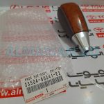 سری دسته دنده لندکروز | اصلی تویوتا Land cruiser | کدفنی: 3350460241E2 | مدل: 2008-2015 | خرید و قیمت | فروشگاه لوازم یدکی تویوتا الماسیان-5