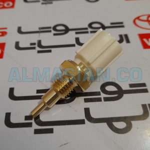 سنسور دمای آب NX | اصلی لکسوس ان ایکس | کدفنی: 8942233030 | مدل: 2014-2020 | خرید، قیمت | فروشگاه لوازم یدکی تویوتا و لکسوس الماسیان-2