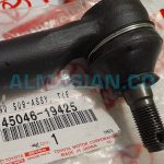 سیبک فرمان کرولا | اصلی تویوتا Corolla | کدفنی: 4504619425 | مدل: 2007-2013 | خرید و قیمت | فروشگاه لوازم یدکی تویوتا الماسیان-5