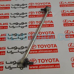 سیبک موجگیر عقب کمری | اصلی تویوتا Camry | کدفنی: 4883033040 | مدل: 2007-2012 | فروشگاه لوازم یدکی تویوتا و لکسوس الماسیان-2