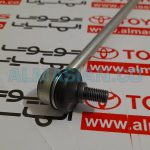 سیبک موجگیر عقب کمری | اصلی تویوتا Camry | کدفنی: 4883033040 | مدل: 2007-2012 | فروشگاه لوازم یدکی تویوتا و لکسوس الماسیان-3