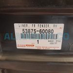 شلگیر جلو لندکروز | اصلی تویوتا Landcruiser | خرید و قیمت | کدفنی: 5387560080 | مدل: 2007-2020 | فروشگاه لوازم یدکی تویوتا و لکسوس الماسیان-4