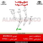 شمع RX350 | اصلی لکسوس آر ایکس | کدفنی: 9091901247 | مدل: 2009 - 2015 | خرید و قیمت | فروشگاه لوازم یدکی تویوتا و لکسوس الماسیان-6