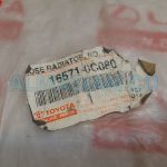 شیلنگ بالای رادیاتور هایلوکس | اصلی تویوتا Hilux | کدفنی: 165710C080 | مدل: 2005-2020 | خرید، قیمت | فروشگاه لوازم یدکی تویوتا و لکسوس الماسیان-4