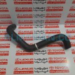 شیلنگ پایین رادیاتور هایلوکس | اصلی تویوتا Hilux | کدفنی: 165720C080 | مدل: 2005-2020 | خرید، قیمت | فروشگاه لوازم یدکی تویوتا و لکسوس الماسیان-3