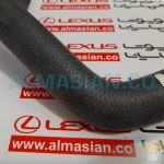 شیلنگ پایین رادیاتور هایلوکس | اصلی تویوتا Hilux | کدفنی: 165720C080 | مدل: 2005-2020 | خرید، قیمت | فروشگاه لوازم یدکی تویوتا و لکسوس الماسیان-4