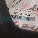 شیلنگ پایین رادیاتور هایلوکس | اصلی تویوتا Hilux | کدفنی: 165720C080 | مدل: 2005-2020 | خرید، قیمت | فروشگاه لوازم یدکی تویوتا و لکسوس الماسیان-6