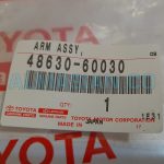 طبق جلو بالا چپ لندکروز | اصلی تویوتا Land cruiser | کدفنی: 4863060030 | مدل: 2007-2020 | خرید و قیمت | فروشگاه لوازم یدکی تویوتا الماسیان-8