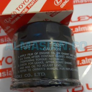 فیلتر روغن GT86 | اصلی تویوتا جی تی86 | خرید و قیمت | کدفنی: SU00300311 | مدل: 2012-2017 | فروشگاه لوازم یدکی تویوتا و لکسوس الماسیان-2