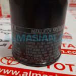 فیلتر روغن موتور پرادو اتاق 120 | اصلی تویوتا Prado | کدفنی: 9091520004 | مدل: 2004-2009 | خرید و قیمت | فروشگاه لوازم یدکی تویوتا و لکسوس الماسیان-8