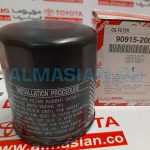 فیلتر روغن موتور کمری | اصلی تویوتا Camry | کدفنی: 9091520003 | مدل: 2002-2009 | خرید و قیمت | فروشگاه لوازم یدکی تویوتا و لکسوس الماسیان-4