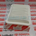 فیلتر هوای موتور یاریس | اصلی تویوتا Yaris | کدفنی: 178010M020 | مدل: 2006-2014 | خرید و قیمت | فروشگاه لوازم یدکی تویوتا الماسیان-2