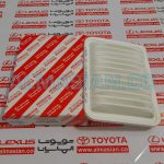 فیلتر هوای موتور یاریس | اصلی تویوتا Yaris | کدفنی: 1780121050 | مدل: 2008 - 2017 | خرید و قیمت | فروشگاه لوازم یدکی تویوتا و لکسوس الماسیان-2