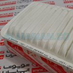 فیلتر هوای موتور یاریس | اصلی تویوتا Yaris | کدفنی: 1780121050 | مدل: 2008 - 2017 | خرید و قیمت | فروشگاه لوازم یدکی تویوتا و لکسوس الماسیان-4